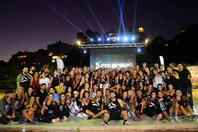 Steel Programs Update Fitness Event Part1